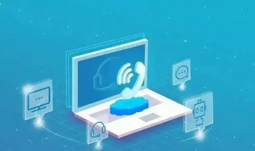 自动拨号与批量呼叫 慧营销的数据处理与存储支持服务